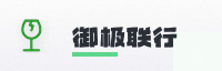 合作伙伴